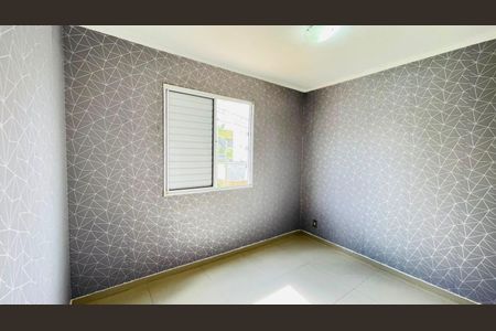 Apartamento para alugar com 45m², 2 quartos e 1 vaga Apartamento para alugar com 45m², 2 quartos e 1 vagaQuarto 1