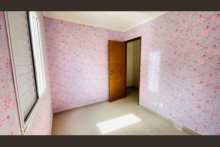 Quarto 2 de apartamento para alugar com 2 quartos, 45m² em Jardim Isis, Cotia