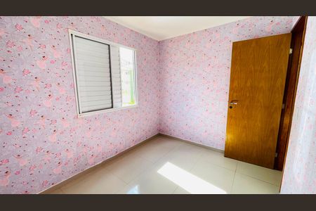 Apartamento para alugar com 45m², 2 quartos e 1 vaga Apartamento para alugar com 45m², 2 quartos e 1 vagaQuarto 2