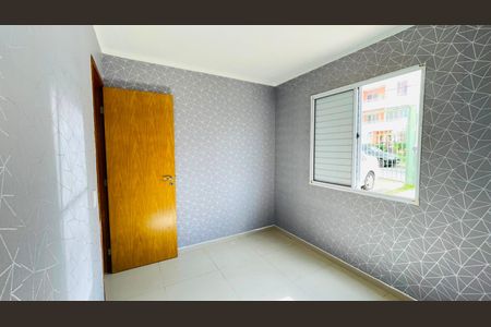 Apartamento para alugar com 45m², 2 quartos e 1 vaga Apartamento para alugar com 45m², 2 quartos e 1 vagaQuarto 1