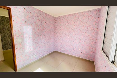 Apartamento para alugar com 45m², 2 quartos e 1 vaga Apartamento para alugar com 45m², 2 quartos e 1 vagaQuarto 2