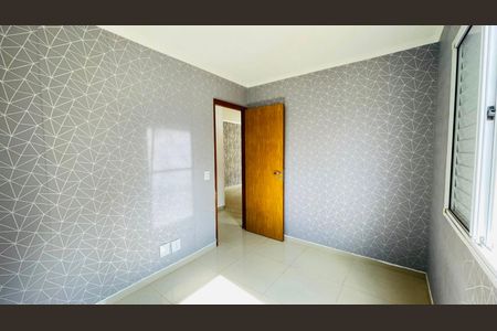Apartamento para alugar com 45m², 2 quartos e 1 vaga Apartamento para alugar com 45m², 2 quartos e 1 vagaQuarto 1