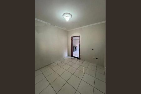 Casa à venda com 4 quartos, 263m² em Jardim Maracana (Nova Veneza), Sumaré