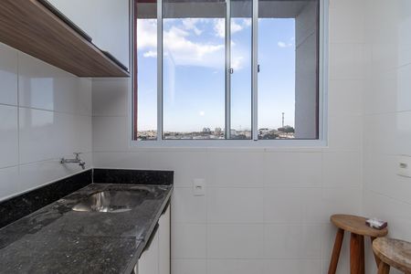 Apartamento para alugar com 44m², 2 quartos e 1 vaga Apartamento para alugar com 44m², 2 quartos e 1 vagaÁrea de Serviço