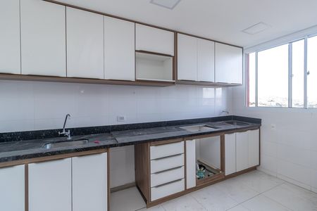 Apartamento para alugar com 44m², 2 quartos e 1 vaga Apartamento para alugar com 44m², 2 quartos e 1 vagaCozinha