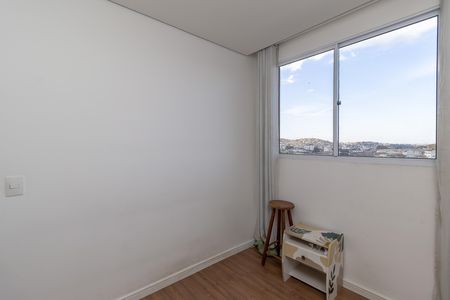 Apartamento para alugar com 44m², 2 quartos e 1 vaga Apartamento para alugar com 44m², 2 quartos e 1 vagaQuarto 2