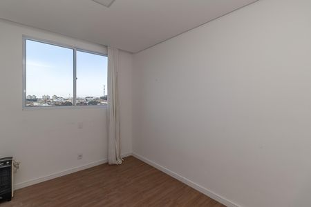 Apartamento para alugar com 44m², 2 quartos e 1 vaga Apartamento para alugar com 44m², 2 quartos e 1 vagaQuarto 1
