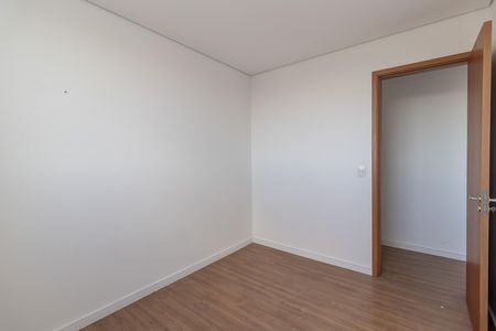 Apartamento para alugar com 44m², 2 quartos e 1 vaga Apartamento para alugar com 44m², 2 quartos e 1 vagaQuarto 1