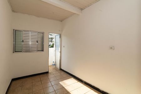 Casa para alugar com 80m², 2 quartos e 1 vaga Casa para alugar com 80m², 2 quartos e 1 vagaQuarto 1