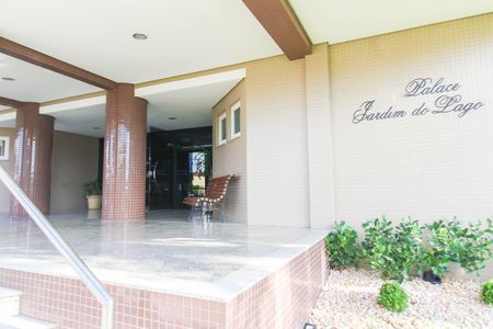 Área comum de apartamento para alugar com 3 quartos, 154m² em Marechal Rondon, Canoas