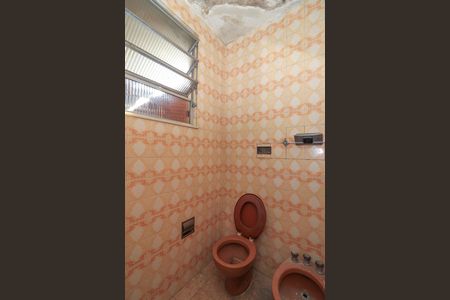 Apartamento para alugar com 1m², 1 quarto e 1 vagaBanheiro