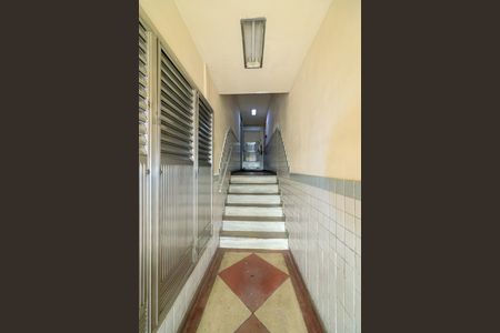 Apartamento para alugar com 1m², 1 quarto e 1 vagaEntrada