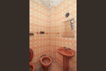 Apartamento para alugar com 1m², 1 quarto e 1 vagaBanheiro