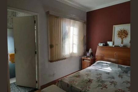 Casa à venda com 2 quartos, 100m² em Botafogo, Campinas