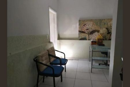 Casa à venda com 2 quartos, 100m² em Botafogo, Campinas