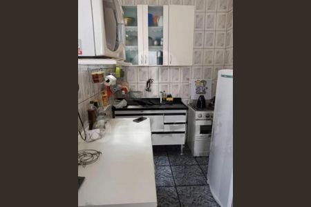 Casa à venda com 2 quartos, 100m² em Botafogo, Campinas