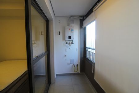 Varanda de apartamento para alugar com 1 quarto, 28m² em Butantã, São Paulo