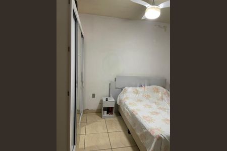 Casa à venda com 3 quartos, 120m² em Conjunto Habitacional Parque Itajai, Campinas