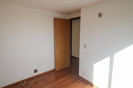 Apartamento à venda com 64m², 2 quartos e 1 vaga Apartamento à venda com 64m², 2 quartos e 1 vagaQuarto 2