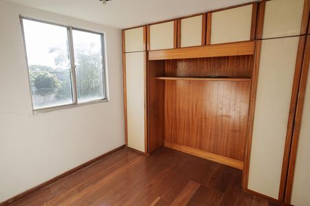 Apartamento à venda com 64m², 2 quartos e 1 vaga Apartamento à venda com 64m², 2 quartos e 1 vagaQuarto 2