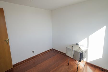 Apartamento à venda com 64m², 2 quartos e 1 vaga Apartamento à venda com 64m², 2 quartos e 1 vagaQuarto 1