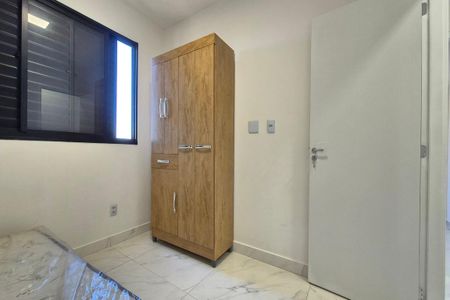 Quarto 1  de apartamento para alugar com 2 quartos, 42m² em Jardim Ibirapuera, Campinas