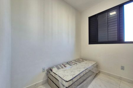 Quarto 1  de apartamento para alugar com 2 quartos, 42m² em Jardim Ibirapuera, Campinas