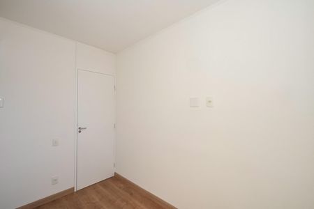 Apartamento para alugar com 52m², 2 quartos e 1 vagaQuarto 1