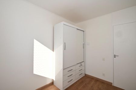 Apartamento para alugar com 52m², 2 quartos e 1 vagaQuarto 1