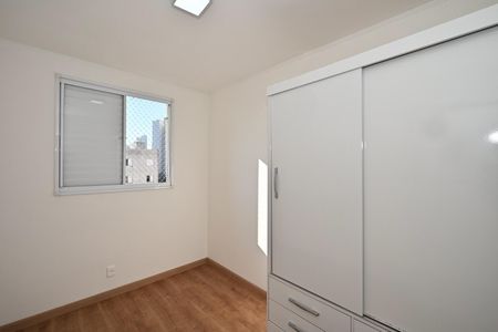 Apartamento para alugar com 52m², 2 quartos e 1 vagaQuarto 1
