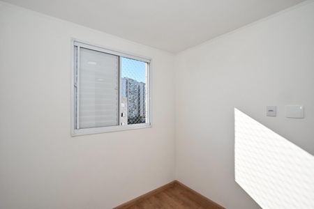 Apartamento para alugar com 52m², 2 quartos e 1 vagaQuarto 2