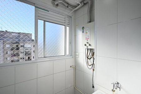Área de Serviço de apartamento para alugar com 2 quartos, 52m² em Vila Andrade, São Paulo
