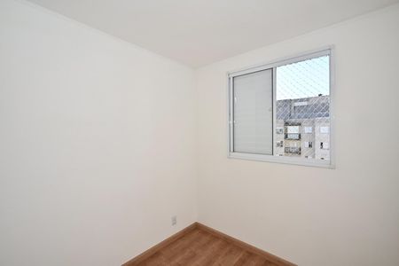 Apartamento para alugar com 52m², 2 quartos e 1 vagaQuarto 2