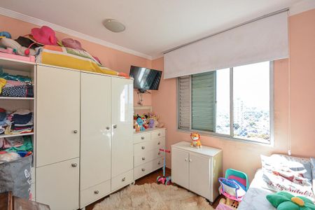 Apartamento para alugar com 2 quartos, 82m² em Vila Marari, São Paulo