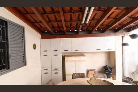 Casa à venda com 4 quartos, 180m² em Jardim Eulina, Campinas