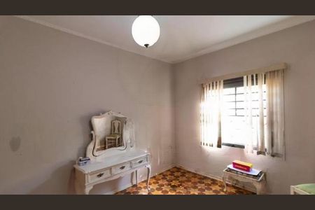 Casa à venda com 4 quartos, 180m² em Jardim Eulina, Campinas