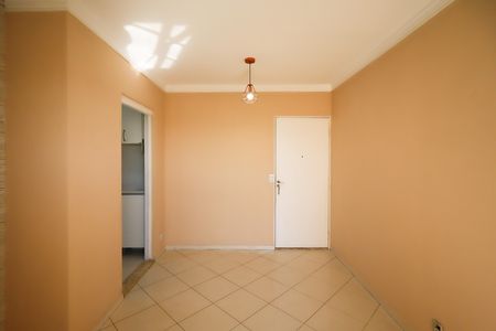 Apartamento para alugar com 50m², 2 quartos e 1 vaga Apartamento para alugar com 50m², 2 quartos e 1 vagaSala
