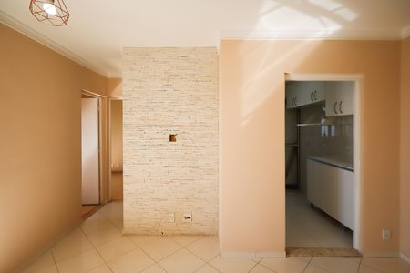 Apartamento para alugar com 50m², 2 quartos e 1 vaga Apartamento para alugar com 50m², 2 quartos e 1 vagaSala