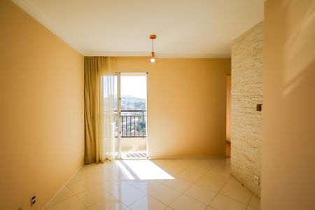 Apartamento para alugar com 50m², 2 quartos e 1 vaga Apartamento para alugar com 50m², 2 quartos e 1 vagaSala