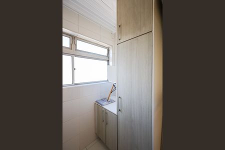 Apartamento para alugar com 50m², 2 quartos e 1 vaga Apartamento para alugar com 50m², 2 quartos e 1 vagaÁrea de Serviço