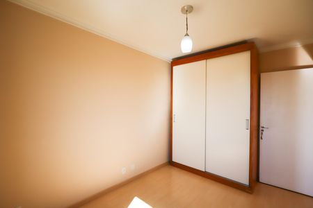 Apartamento para alugar com 50m², 2 quartos e 1 vaga Apartamento para alugar com 50m², 2 quartos e 1 vagaQuarto 2