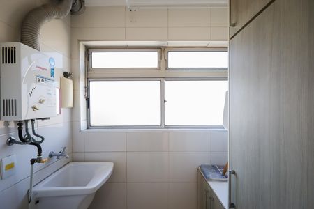 Apartamento para alugar com 50m², 2 quartos e 1 vaga Apartamento para alugar com 50m², 2 quartos e 1 vagaÁrea de Serviço