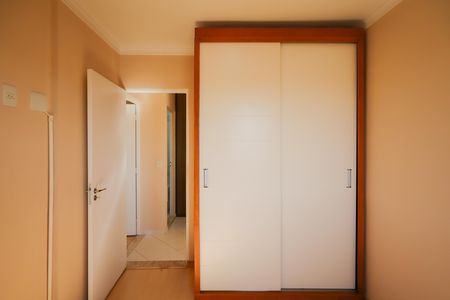 Apartamento para alugar com 50m², 2 quartos e 1 vaga Apartamento para alugar com 50m², 2 quartos e 1 vagaQuarto 1