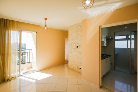 Apartamento para alugar com 2 quartos, 50m² em Jurubatuba, São Paulo