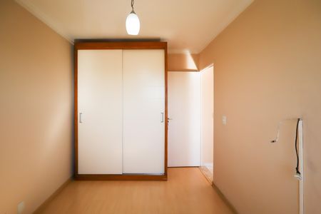 Apartamento para alugar com 50m², 2 quartos e 1 vaga Apartamento para alugar com 50m², 2 quartos e 1 vagaQuarto 2