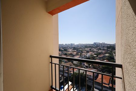 Apartamento para alugar com 50m², 2 quartos e 1 vaga Apartamento para alugar com 50m², 2 quartos e 1 vagaVaranda
