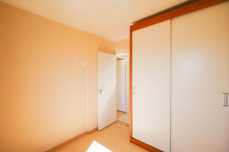 Apartamento para alugar com 50m², 2 quartos e 1 vaga Apartamento para alugar com 50m², 2 quartos e 1 vagaQuarto 1