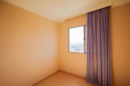 Apartamento para alugar com 50m², 2 quartos e 1 vaga Apartamento para alugar com 50m², 2 quartos e 1 vagaQuarto 1