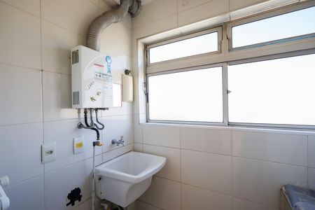 Apartamento para alugar com 50m², 2 quartos e 1 vaga Apartamento para alugar com 50m², 2 quartos e 1 vagaÁrea de Serviço