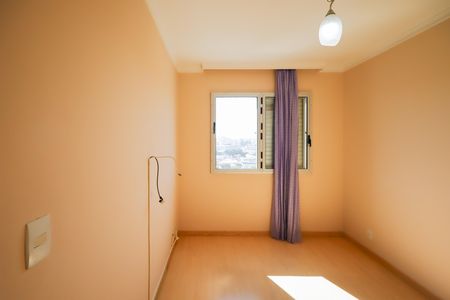 Apartamento para alugar com 50m², 2 quartos e 1 vaga Apartamento para alugar com 50m², 2 quartos e 1 vagaQuarto 2